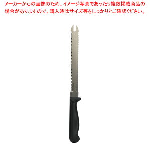 t@Cu[h ⓀHiyECJz