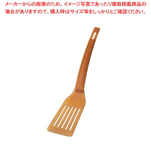 tXgϔM x[VbN^[i[(uE)yECJz