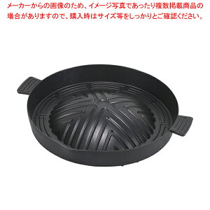 �ӂ��f�������H�A���~�������[�^�W���M�X�J����28cm�yECJ�z