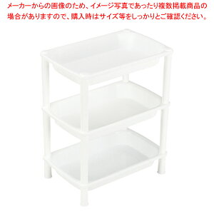 スリー・スマイル 組み立て式シェルフ3段【ECJ】