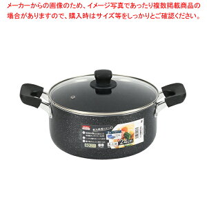 �}�}�f�B�i�[�� �}�[�u���_�C�������hIH�Ή��K���X�W�t�ύ���24cm�yECJ�z