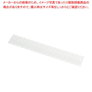 アレンジフリー 仕切り板6枚セット【ECJ】