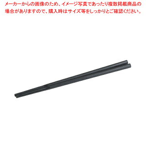 GM-4051 5p ɑ23cm yECJz