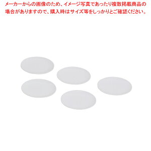 E`Ŋy gC]ipM5P yECJz