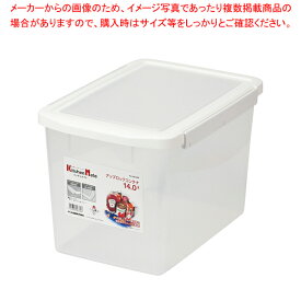 キッチンメイト アップロックコンテナ14.0L 【ECJ】