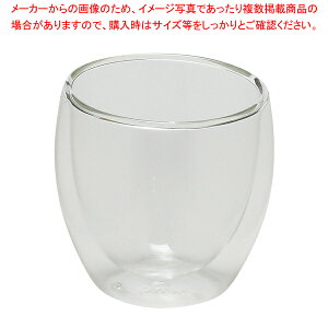PYREX �_�u���E�H�[���O���X250ml 2pcs �yECJ�z