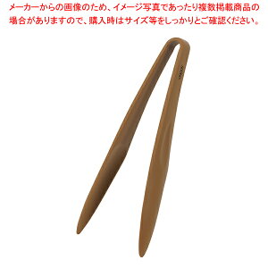 VISIONS ��̕t���Ȃ��V���R�[���g���O �yECJ�z