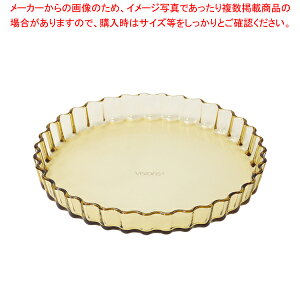 VISIONS �L�b�V���E�p�C�v���[�g1.3L �yECJ�z