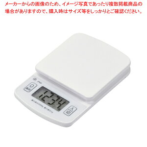 ��HAKARI �h���f�W�^���L�b�`���X�P�[��2.0kg�p �yECJ�z