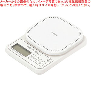 ��HAKARI �R���p�N�g�f�W�^���L�b�`���X�P�[��2.0kg�p�yECJ�z