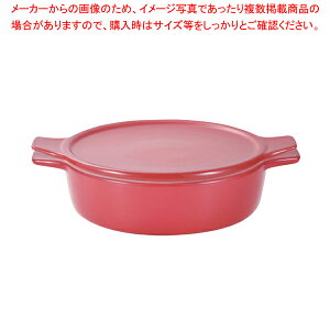 ܂! I[uEW18cm^(bh) yECJz