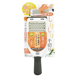 p[ Obp[ ʂ肵؂yECJz