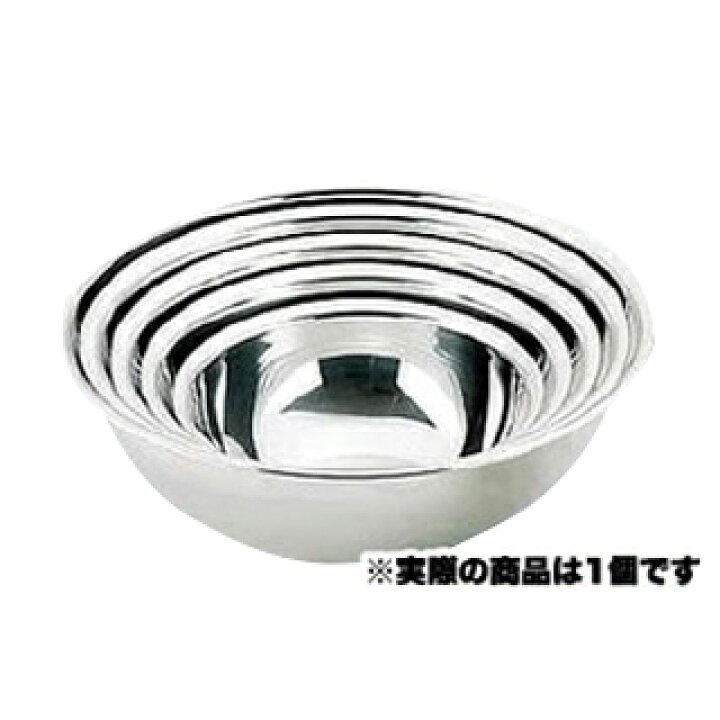 楽天市場 まとめ買い10個セット品 Tkg18 8ボール 39cm ステンレスボウル キッチンボウル 調理器具 ボール ボウル Bowl 料理 キッチン 台所 50 洗い 50度洗い Ecj ホームセンターのec ジャングル 楽天市場 まとめ買い10個セット品 Tkg18 8ボール 39cm ステンレスボウル キッチンボウル 調理器具 ボール ボウル Bowl 料理 キッチン 台所 50 洗い 50度洗い Ecj ホームセンターのec ジャングル