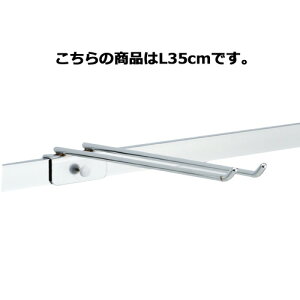 y܂Ƃߔ10Zbgiz_utbN L35cm 61-45-13-3yX܏Y pl ǖ Xܔi d IzyECJz