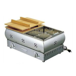 EBM 18-8 dC ł 8(24cm)yECJz