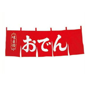 y܂Ƃߔ10Zbgiz ł ̂ WN-049 ԁyECJz