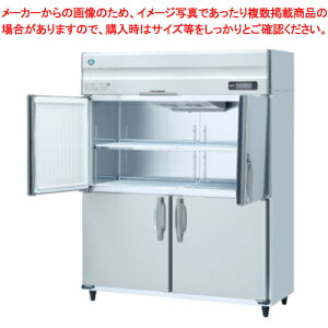ホシザキ 業務用冷蔵庫 HR-150AT-1-ML【 店舗 冷蔵庫 保冷庫 業務用 大型 冷蔵庫 メーカーランキング reizouko 業務用 】【 メーカー直送/後払い決済不可 】【ECJ】