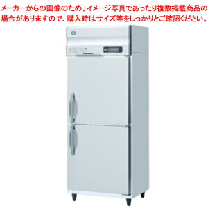 zVULƖp①ɁmA^Cvn HR-75A-1y [J[/㕥ϕs X ① ۗ Ɩp ^ ① reizouko Ɩp ① [J[ lC Ɩp ①P[X ①V[P[X 