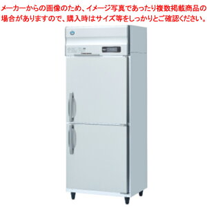 zVULƖp①ɁmA^Cvn HR-75AT-1y [J[/㕥ϕs X ① ۗ Ɩp ^ ① reizouko Ɩp ① [J[ lC Ɩp ①P[X ①V[P[X 