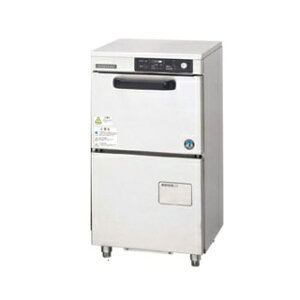 ホシザキ 業務用食器洗浄機 JWE-300TB【新品 ホシザキ 業務用 食器 洗浄機 業務用】【メーカー直送/後払い決済不可】【ECJ】