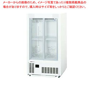 pi\jbN ①V[P[X 600×450×1080mm ^ǃs^^Cv SMR-MZ66yƖp ①V[P[X ƖpV[P[X Ɩp① V[P[X Ɩp ①Ɂzy[J[/㕥