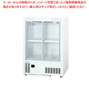 pi\jbN ①V[P[X 750×450×1080mm ^ǃs^^Cv SMR-MZ86yƖp ①V[P[X ƖpV[P[X Ɩp① V[P[X Ɩp ①Ɂzy[J[/㕥