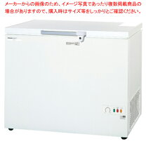 楽天市場】アイリスオーヤマ チェスト（業務用冷凍庫｜冷蔵庫・冷凍庫 