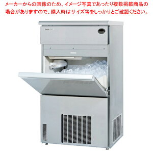 �p�i�\�j�b�N �Ɩ��p���X�@ �L���[�u�A�C�X W700×D500×H1200 mm SIM-AS9500�y�Ɩ��p ���X�@ ���X�� �z�y���[�J�[����/�㕥�����ϕs�z�yECJ�z