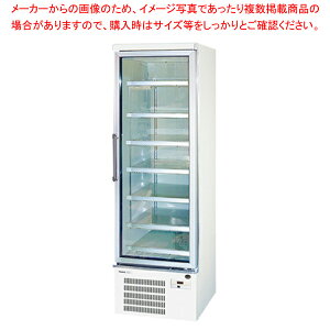 パナソニック リーチイン型冷凍ショーケース SRL-2075U【業務用冷凍ショーケース 業務用ショーケース 冷凍ショーケース 業務用冷蔵庫】【メーカー直送/後払い決済不可】【ECJ】