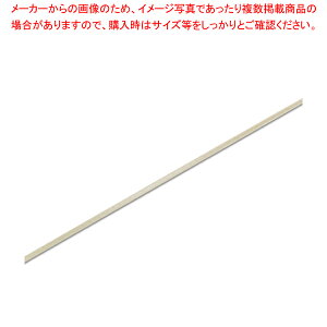 HEIKO VOTe{ 3×20 AC{[ 1yECJz