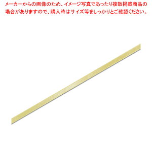 HEIKO VOTe{ 6×20 AC{[ 1yECJz