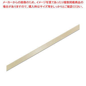 y܂Ƃߔ10ZbgizHEIKO VOTe{ 9×20 AC{[ 1yECJz