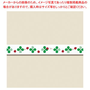 ϐwH Ze[v 15×25 _N[o[ 1yECJz