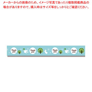 ϐwH Ze[v 15×25 lo[h 1yECJz