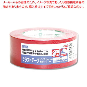 IJg Ntge[v No.228 50×50  1yECJz