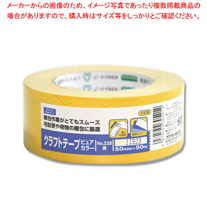 IJg Ntge[v No.228 50×50 F 1yECJz