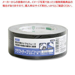 IJg Ntge[v No.228 50×50  1yECJz