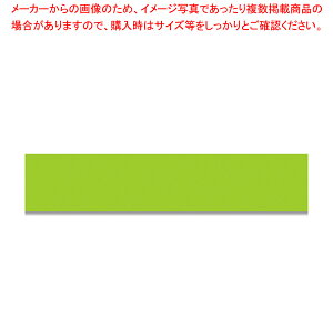 IJg obNV[ONo.700 9×50 CgG 1yECJz