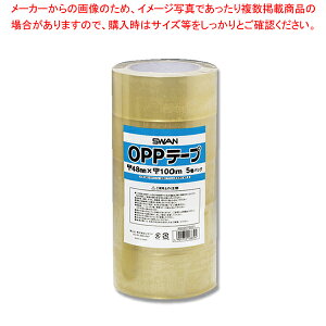 SWAN X OPPe[v 48×100 5pbNyECJz