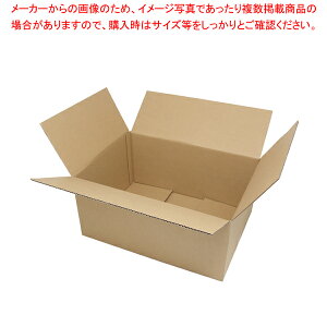 HEIKO _{[ A3p-280 4mm 10yECJz