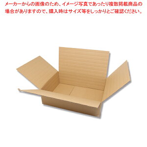 HEIKO �ώ��_���{�[�� B3�p 20���yECJ�z