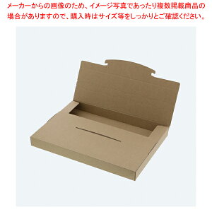 【まとめ買い10個セット品】HEIKO ラクポスBOX 305-30 クラフト 10枚【ECJ】