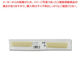 【まとめ買い10個セット品】白光 A1543 シーラーFV803用 粘着テープ 5枚 1個【ECJ】