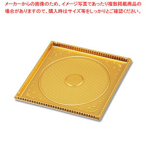 HEIKO fRpg[ 4 10yECJz