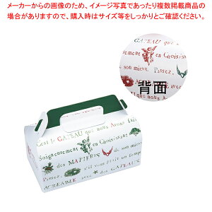 HEIKO eCNAEgL[ 4 vG[ 10yECJz