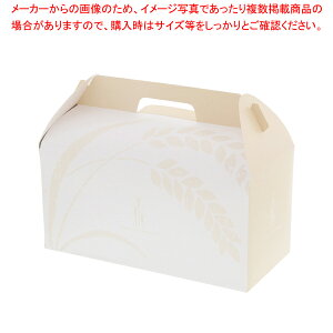 m[uh x[J[Mtg t[No.2 10yECJz