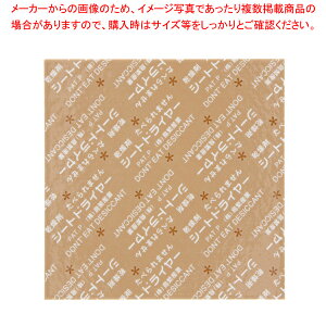 ���ɎY�� �V�[�g�h���C���[ SD-6060K 500���yECJ�z