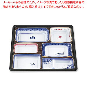 V[s[ NU-237 ٓe Z{ 20yECJz