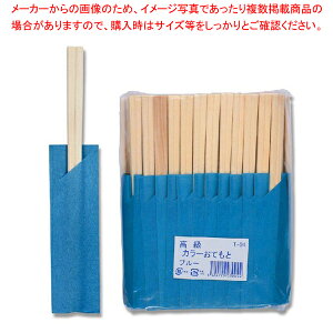 ̔ AXy\ ܓ T-04 F 100VyECJz