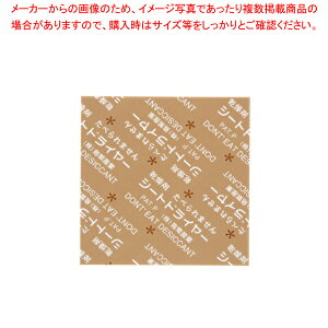 ɎY V[ghC[ SD-4040K 500yECJz